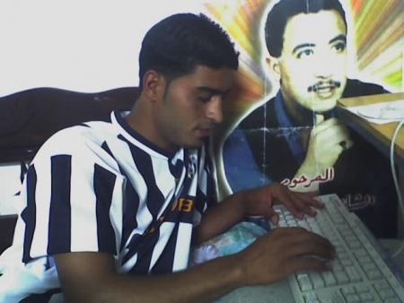 3achik lmarhim hassni